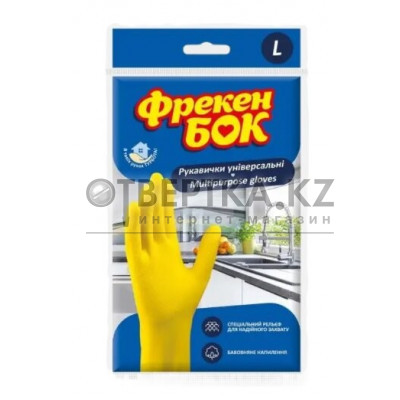 Перчатки универсальные L CHN Фрекен БОК 4820048480260