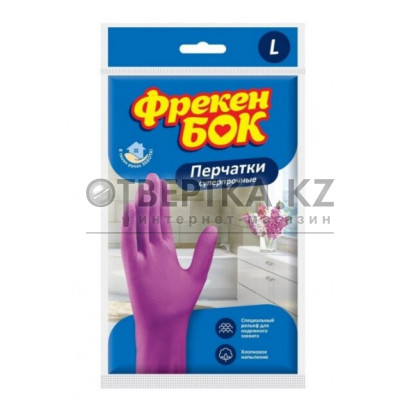 Перчатки универсальные CHN Фрекен БОК 4820048480277