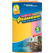 Салфетки д/уборки Фламенко Фрекен Бок 4820048482691