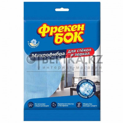 Салфетка д/стек. и зерк. Микрофибра CHN Фрекен Бок 4820048482776