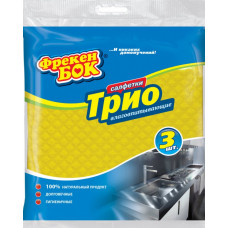 Салфетки для уборки целлюлоза Трио Фрекен Бок 4820048485401 в Астане