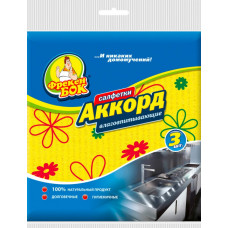 Салфетки для уборки целлюлоза Аккорд Фрекен Бок 4820143704711 в Астане