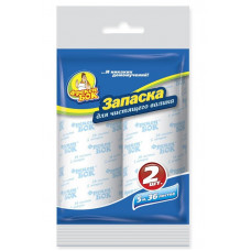 Запаска валика для чистки и уборки Фрекен Бок 4823071605396