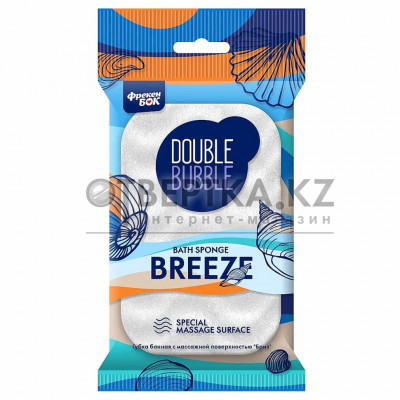 Губка банная Бриз Фрекен Бок 4823071606577