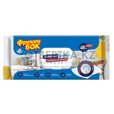Салфетки хозяйственные влажные универсальные Фрекен Бок 4823071618716