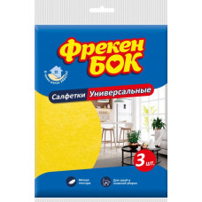 Салфетки для уборки вискоза Фрекен Бок 4823071624885 в Астане