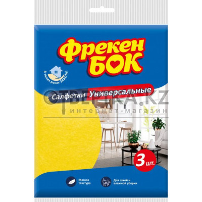 Салфетки для уборки вискоза Фрекен Бок 4823071624885