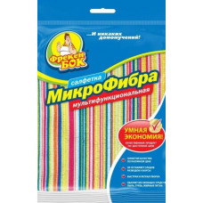 Салфетка для уборки многофункциональная Умная экономия Фрекен БОК 4823071624922 в Астане
