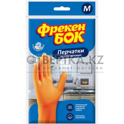Перчатки резиновые хозяйственные M CHN Фрекен БОК 4823071625004