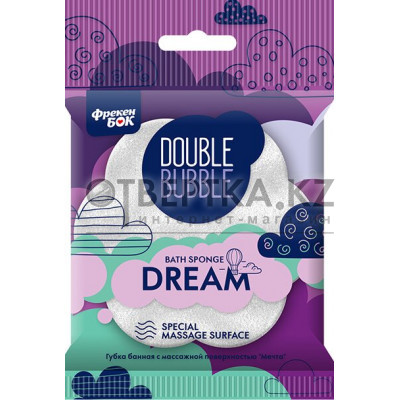 Губка банная массажная Мечта Фрекен Бок 4823071627282