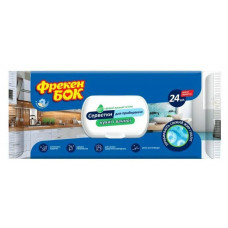 Салфетки хозяйственные влажные для кухни и ванной комнаты Фрекен Бок 4823071628753 в Астане
