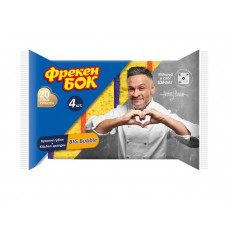 Губка кухонная крупнопористая BIG Bubble CHN Фрекен БОК 4823071635485