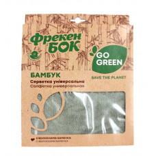 Салфетка микрофибра БАМБУК GO GREEN Фрекен Бок 4823071649017 в Астане