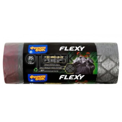 Пакеты для мусора с затяжкой FLEXY графит-металлик Фрекен БОК 4823071652178