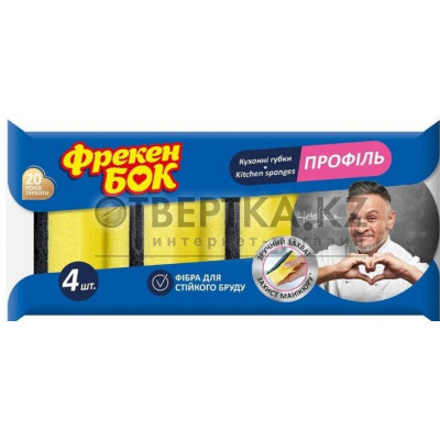 Губка кухонная Профиль Фрекен БОК 4823071659887