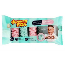 Губка кухонная Стильные цвета Фрекен БОК 4823071659900 в Павлодаре