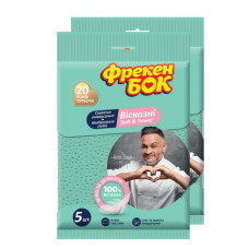 Салфетки д/уборки перфорированные вискозные Soft and Power Фрекен Бок 4823071662030 в Астане