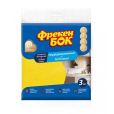 Салфетки универсальные перфорированные Фрекен Бок 823071641714 в Астане