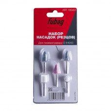 Набор насадок Fubag 100451