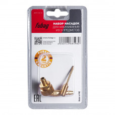 Набор насадок Fubag 110119