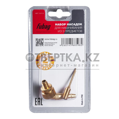 Набор насадок Fubag 110119