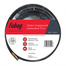 Шланг Fubag 170211 в Шымкенте