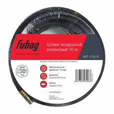 Шланг Fubag 170215 в Шымкенте