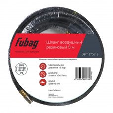 Шланг Fubag 170218 в Шымкенте