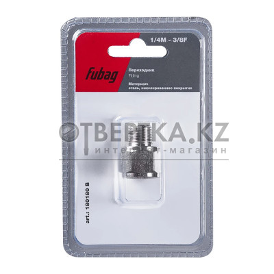 Коннектор Fubag 180180 B