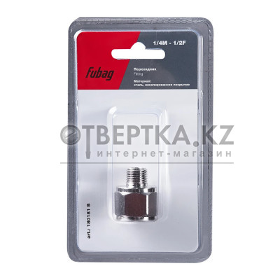 Коннектор Fubag 180181 B