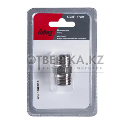 Коннектор Fubag 180202 B