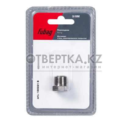 Коннектор Fubag 180221 B