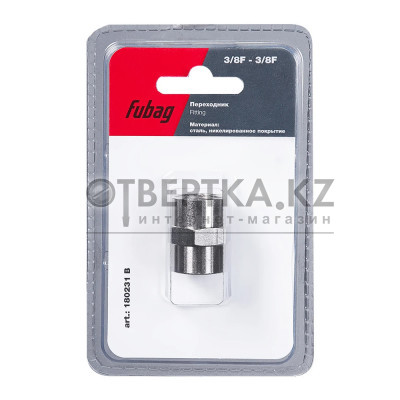 Коннектор Fubag 180231 B