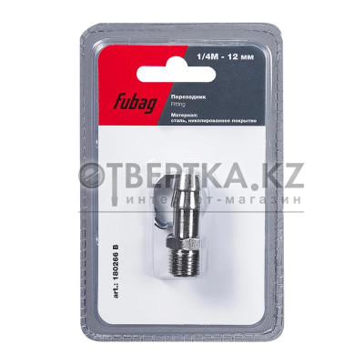 Коннектор Fubag 180266 B