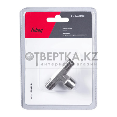 Коннектор Fubag 180320 B