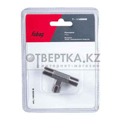 Коннектор Fubag 180330 B