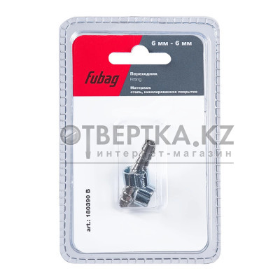 Коннектор Fubag 180390 B