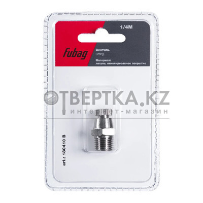 Кран Fubag 180410 B