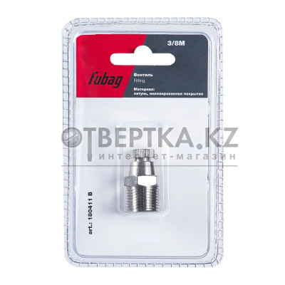 Кран Fubag 180411 B