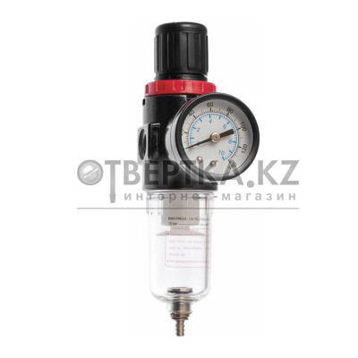 Фильтр Fubag 190101