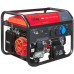 Электрогенератор Fubag BS 7500 A ES DUPLEX 641087