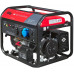 Электрогенератор Fubag BS 7500 A ES DUPLEX 641087