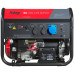 Электрогенератор Fubag BS 7500 A ES DUPLEX 641087