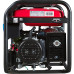 Электрогенератор Fubag BS 7500 A ES DUPLEX 641087