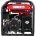 Электрогенератор Fubag BS 6600 A ES 641692