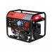 Бензиновый генератор Fubag BS 8500 XD ES 838255