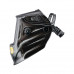Маска сварщика Fubag ULTIMA 5-13 Panoramic Black 992500