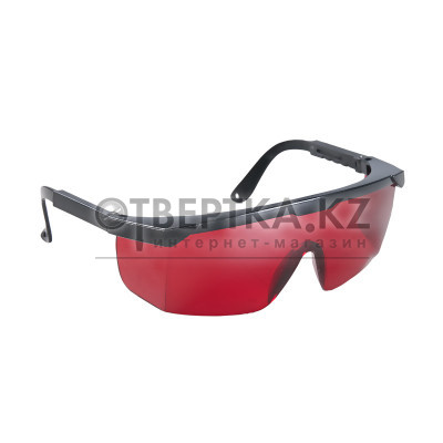 Очки Fubag Glasses R 31639
