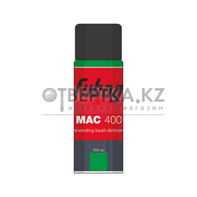 Очиститель Fubag MAC 400 38994