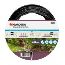 Шланг Gardena 01362-20